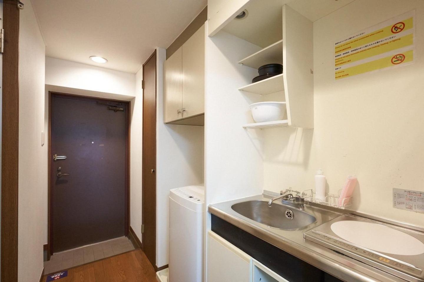 Garden Otsuka Apartment โตเกียว ภายนอก รูปภาพ