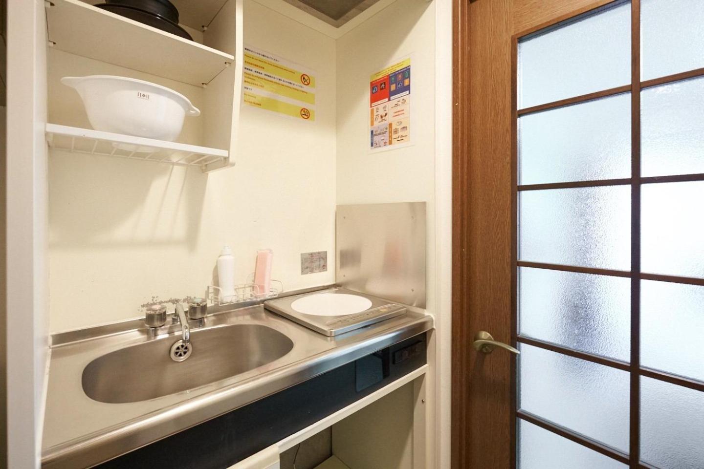 Garden Otsuka Apartment โตเกียว ภายนอก รูปภาพ