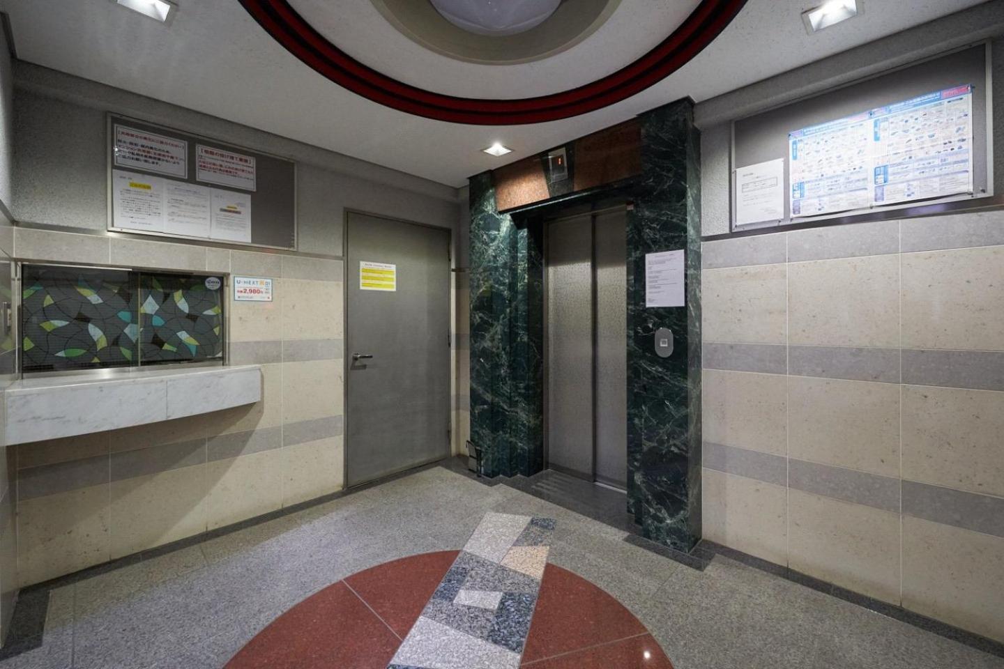 Garden Otsuka Apartment โตเกียว ภายนอก รูปภาพ
