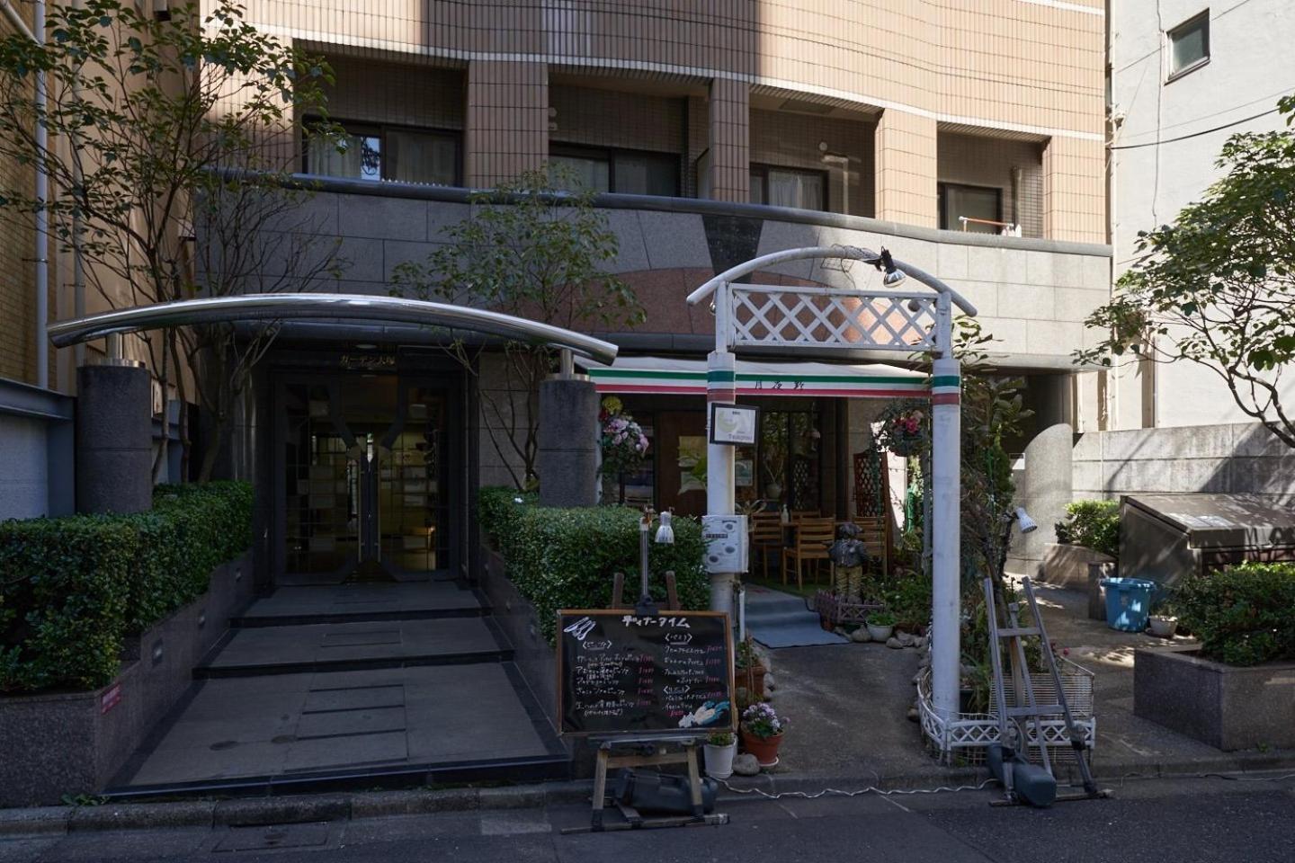 Garden Otsuka Apartment โตเกียว ภายนอก รูปภาพ